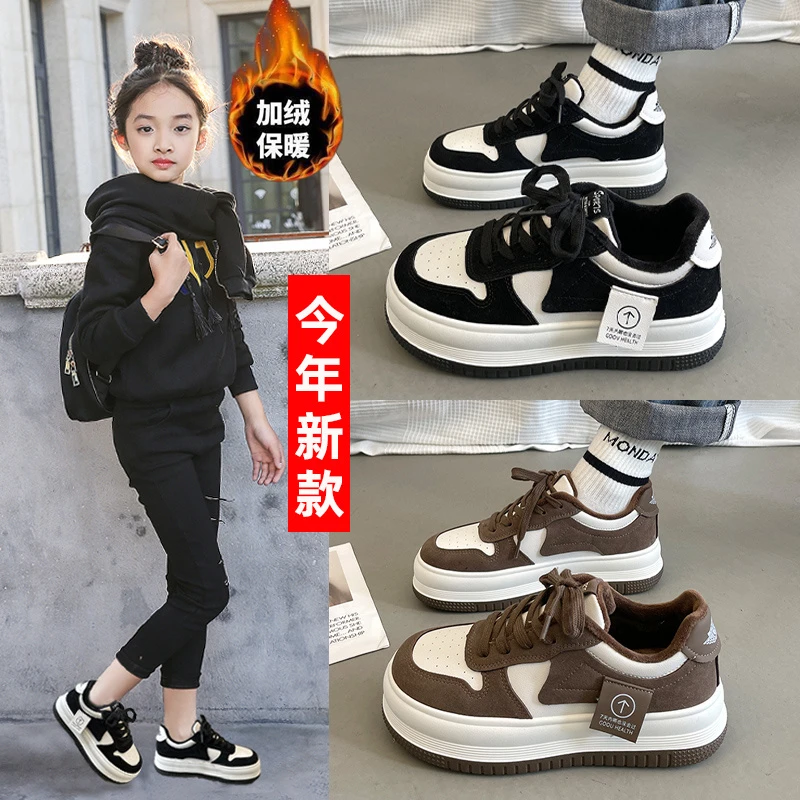 女童鞋子2024春秋新款软底运动鞋厚底百搭小女孩板鞋中大童休闲鞋