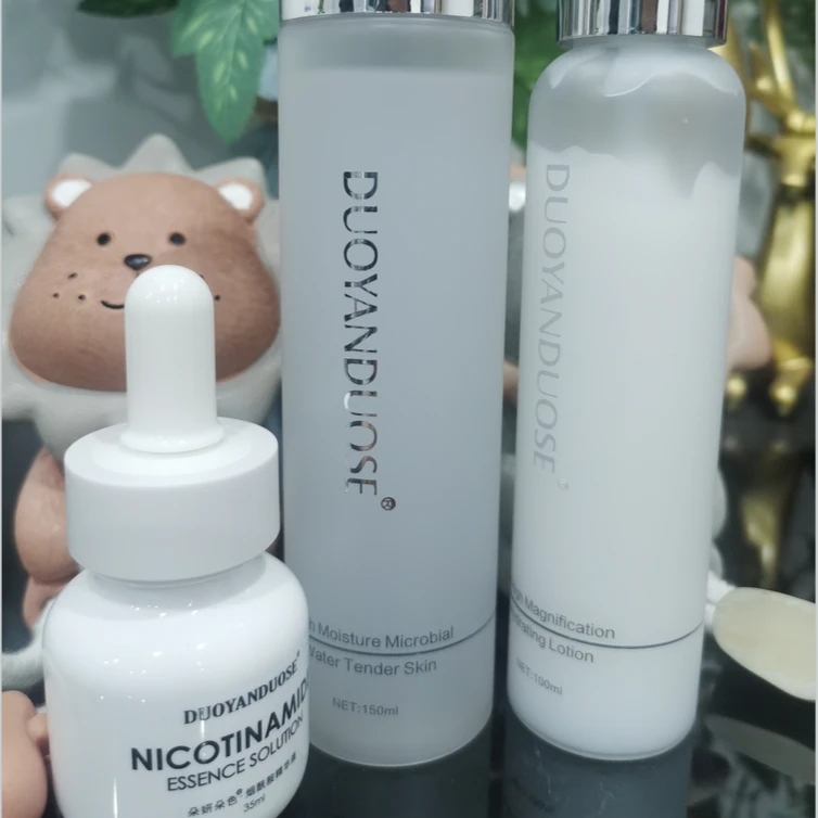 【补水+暗+黄】朵妍朵色高保湿焕颜嫩肤水疗三件组合