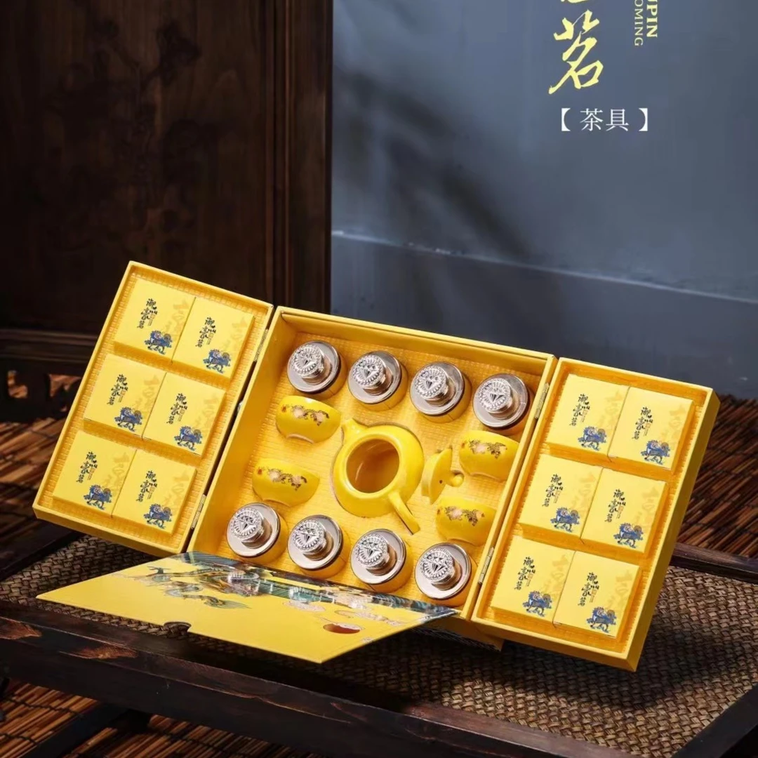 节日送礼武夷山大红袍茶叶岩茶肉桂小罐装高档礼盒装送茶具