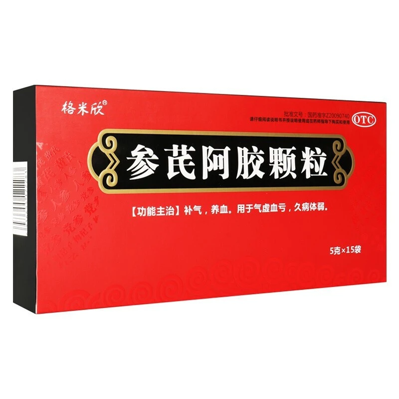 格米欣参芪阿胶颗粒 5g*15袋