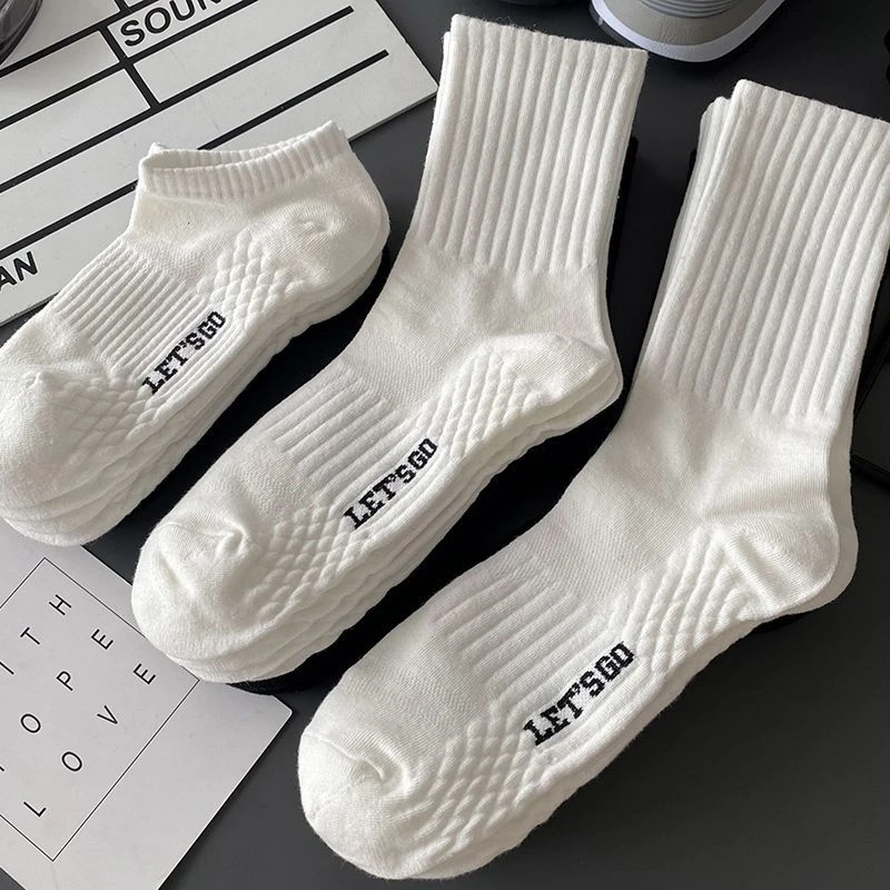 袜子男士爆款百搭中筒袜纯色运动长袜女2024新款防臭透气情侣船袜