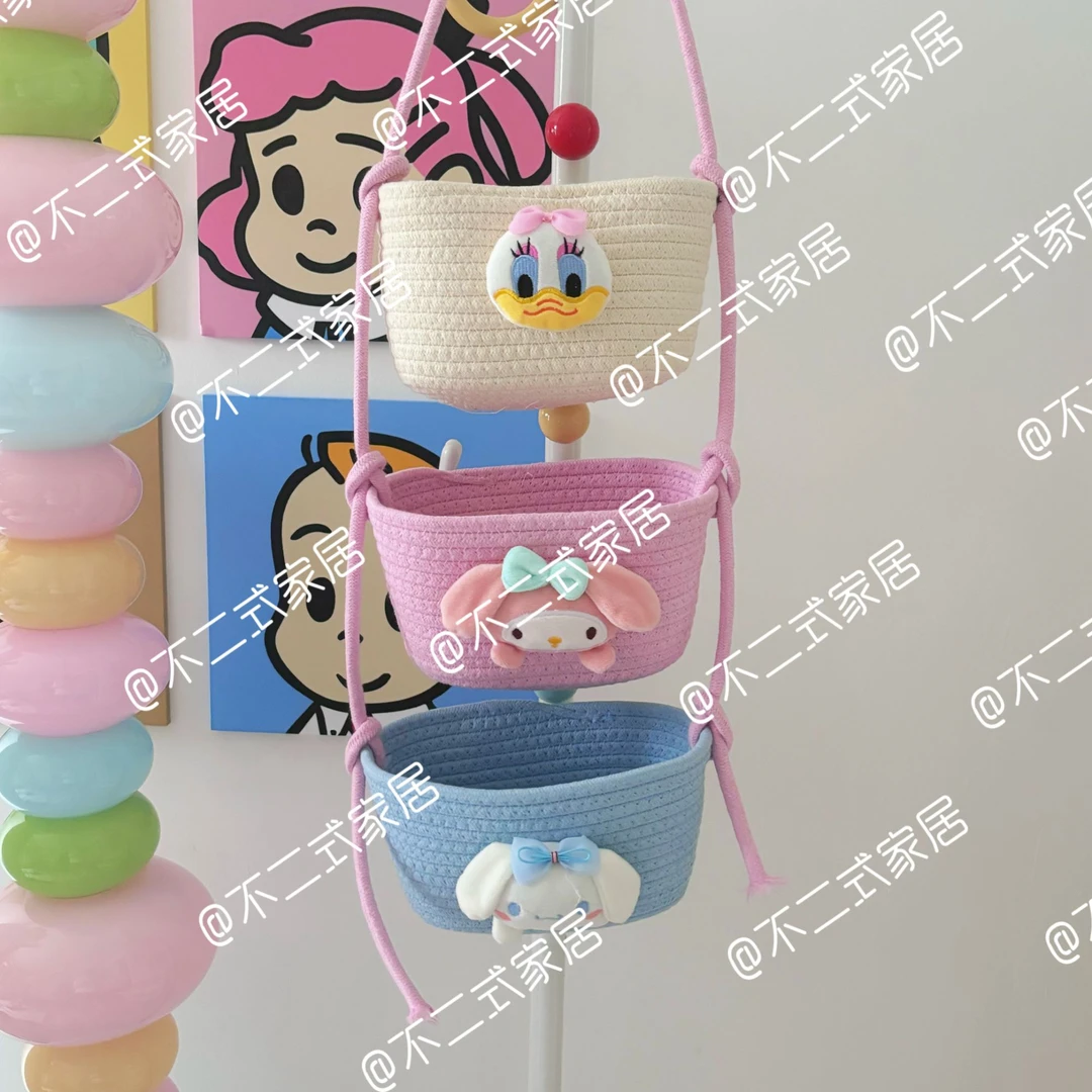 维尼熊美乐蒂新款置物挂篮壁挂式玄关墙挂客厅卧室悬挂式浴室可爱