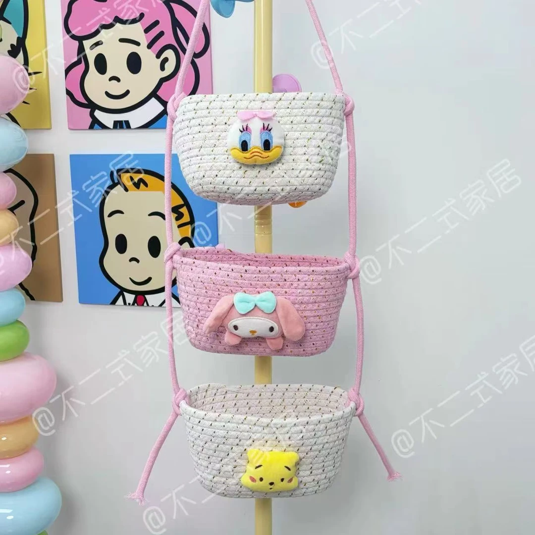 墙挂式浴室厨房织筐玩袋挂篮玩具收纳袋可爱客厅手工创意家用玄关