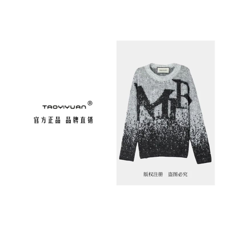 【宠粉专属】轻奢重工女士高档套头圆领针织毛衣女秋冬中长款显瘦