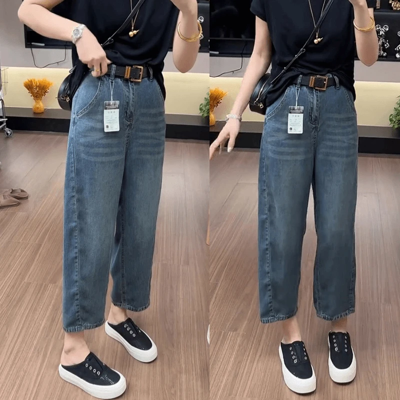 2025夏季新款弹力牛仔裤女薄款天丝显瘦萝卜裤大码直筒九分哈伦裤