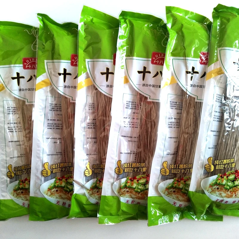红薯粉条十八里汤粉粉条纯手工红薯粉条无胶类汤粉圆粉宽粉组合
