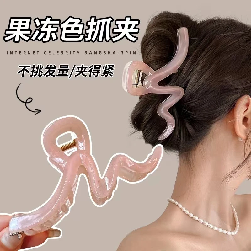 亚克力波浪抓夹新款发量多高级感发夹女后脑勺鲨鱼夹大号发饰830