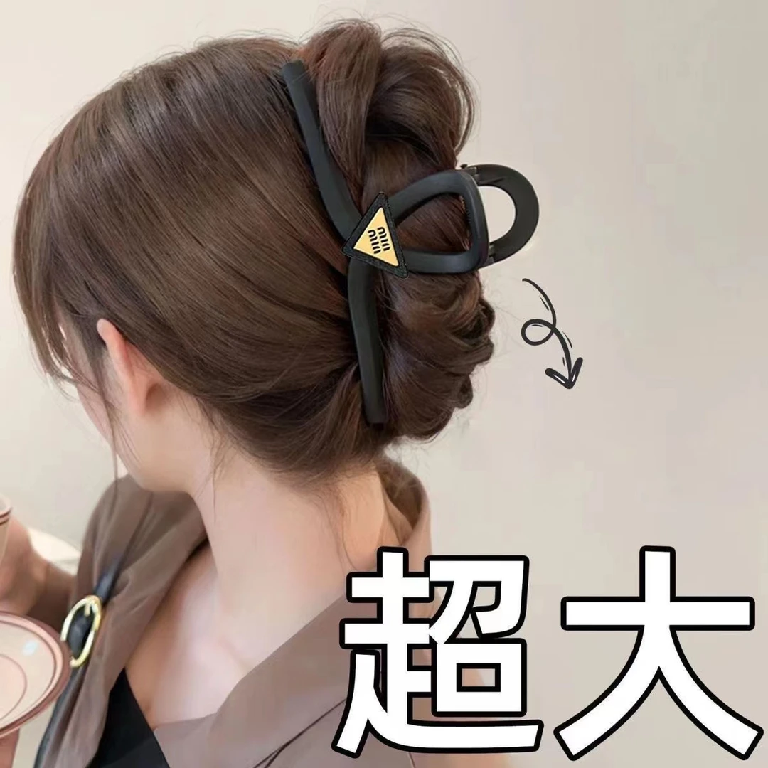 黑色气质百搭法式简约发夹ins韩版优雅大抓夹后脑勺盘发鲨鱼夹856