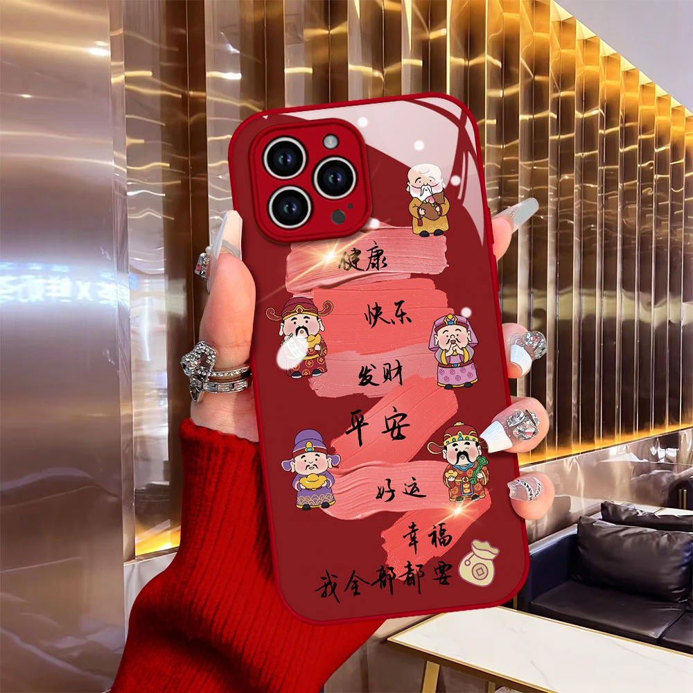 我全部都要华为mate60玻璃壳苹果15新款iPhone14全包防摔手机壳女