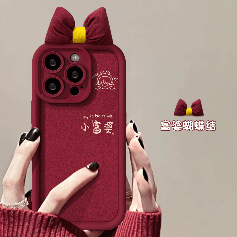 小富婆天眼皮纹苹果华为vivo女oppo小米iPhone15promax手机壳