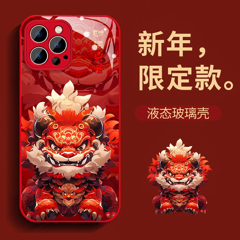 国潮狮子苹果15高级感iPhone13苹果14ProMax防摔12Pro创意手机壳