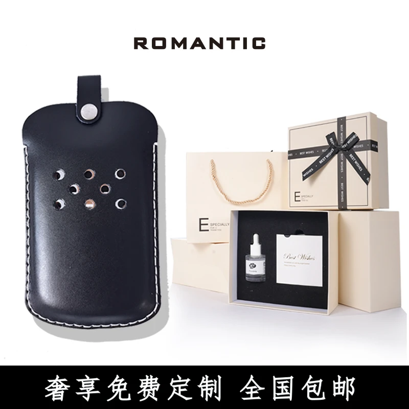 怀炉暖手怀炉皮套个性打火机触媒暖手宝送她/他冬日礼物定手工