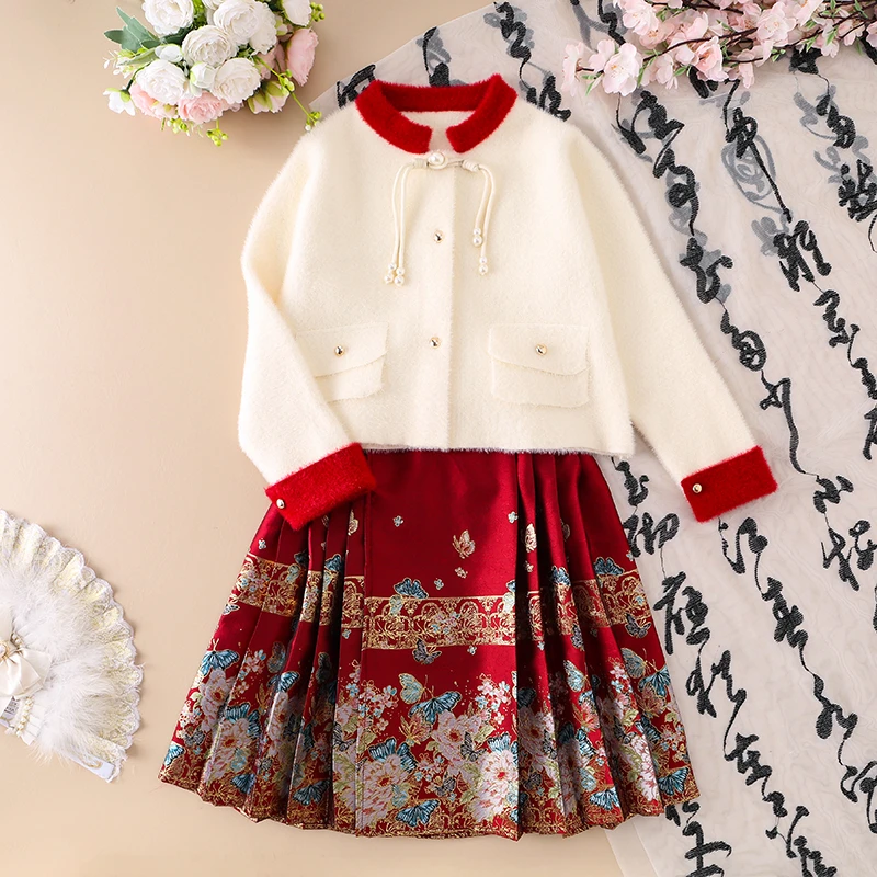 女童2024新款秋冬款亲子装马面裙演出服国风汉服拜年服女孩套装