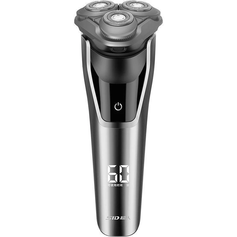 8W大功率显示智能剃须刀多功能便携水洗三头充电式刮胡刀推荐
