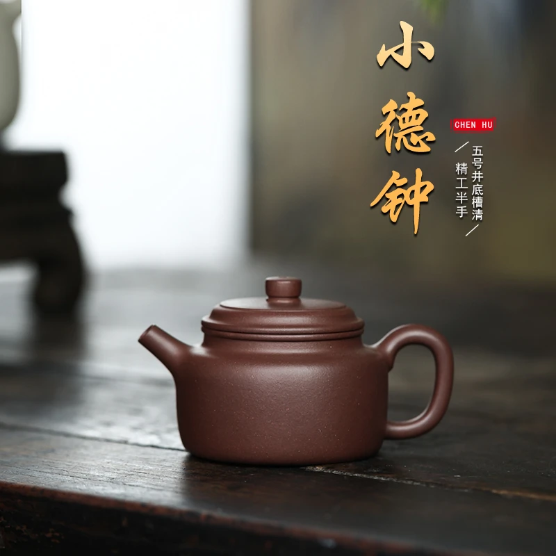 陈壶推荐小德钟紫砂壶 五号井底槽清 精工半手约140毫升