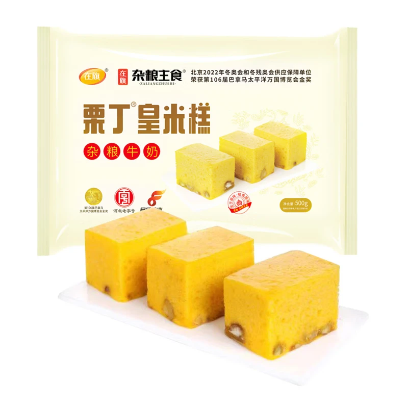 在旗栗丁杂粮牛奶皇米糕500g