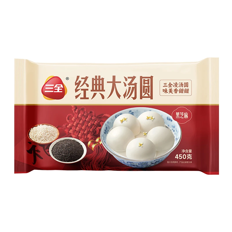 三全凌精装黑芝麻汤圆 450g