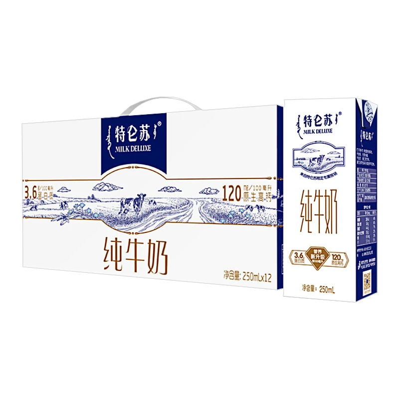 蒙牛特仑苏纯牛奶250ml*12