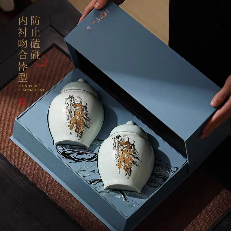 舍得过节礼盒装铁观音茶叶浓香型高档乌龙茶送礼年货礼品送长辈