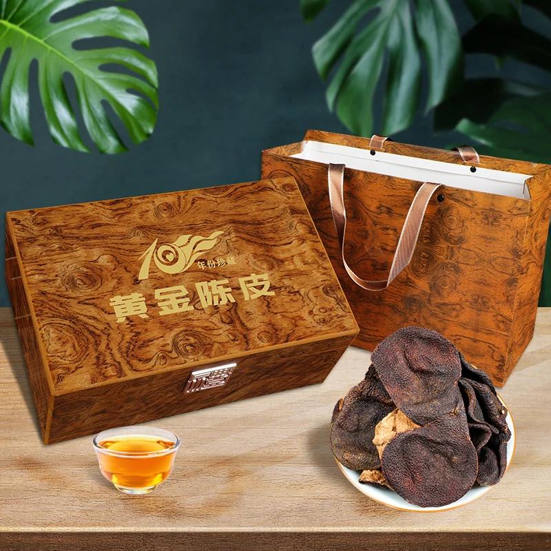 10年新会陈皮礼盒送礼礼品