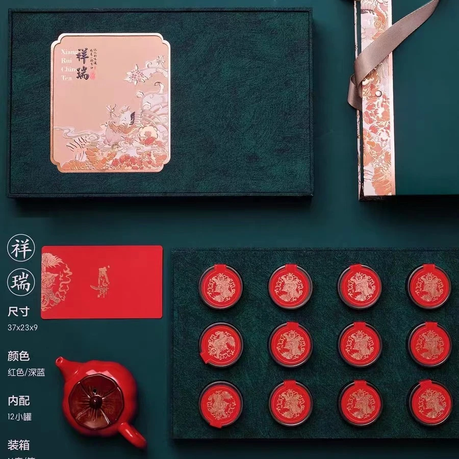 祥瑞红茶茶礼正山小种茶叶武夷高档礼盒装浓香型过节伴手礼送朋友