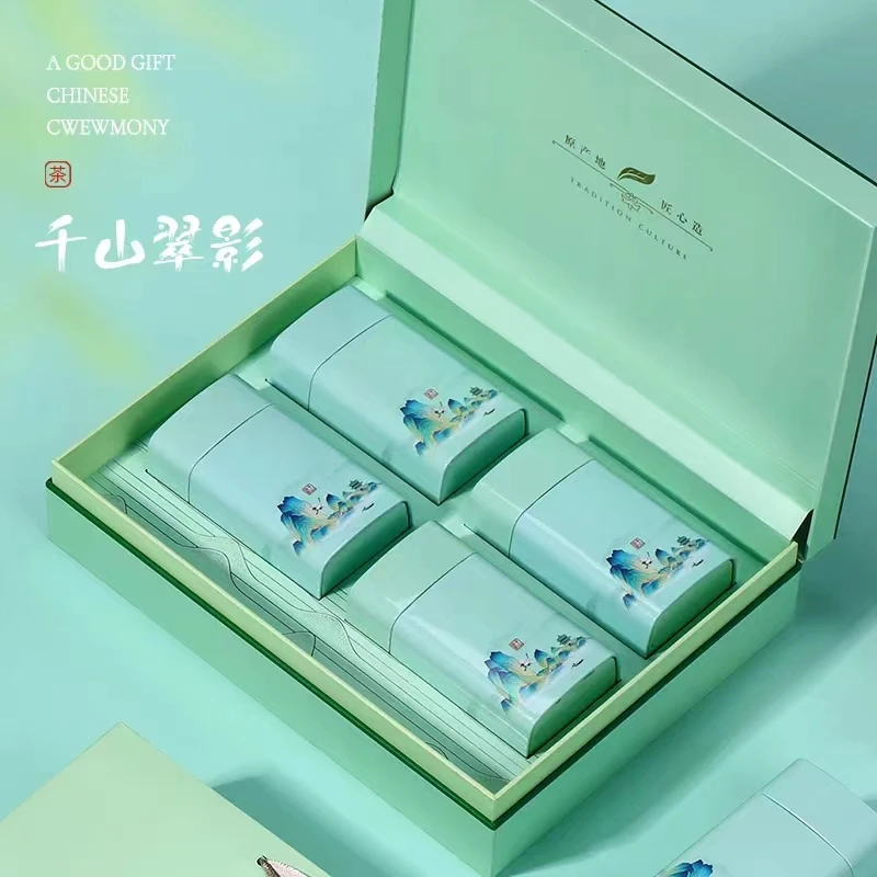 千山翠影送礼茉莉花茶2023年新茶茶叶高档礼盒装过节送长辈高端