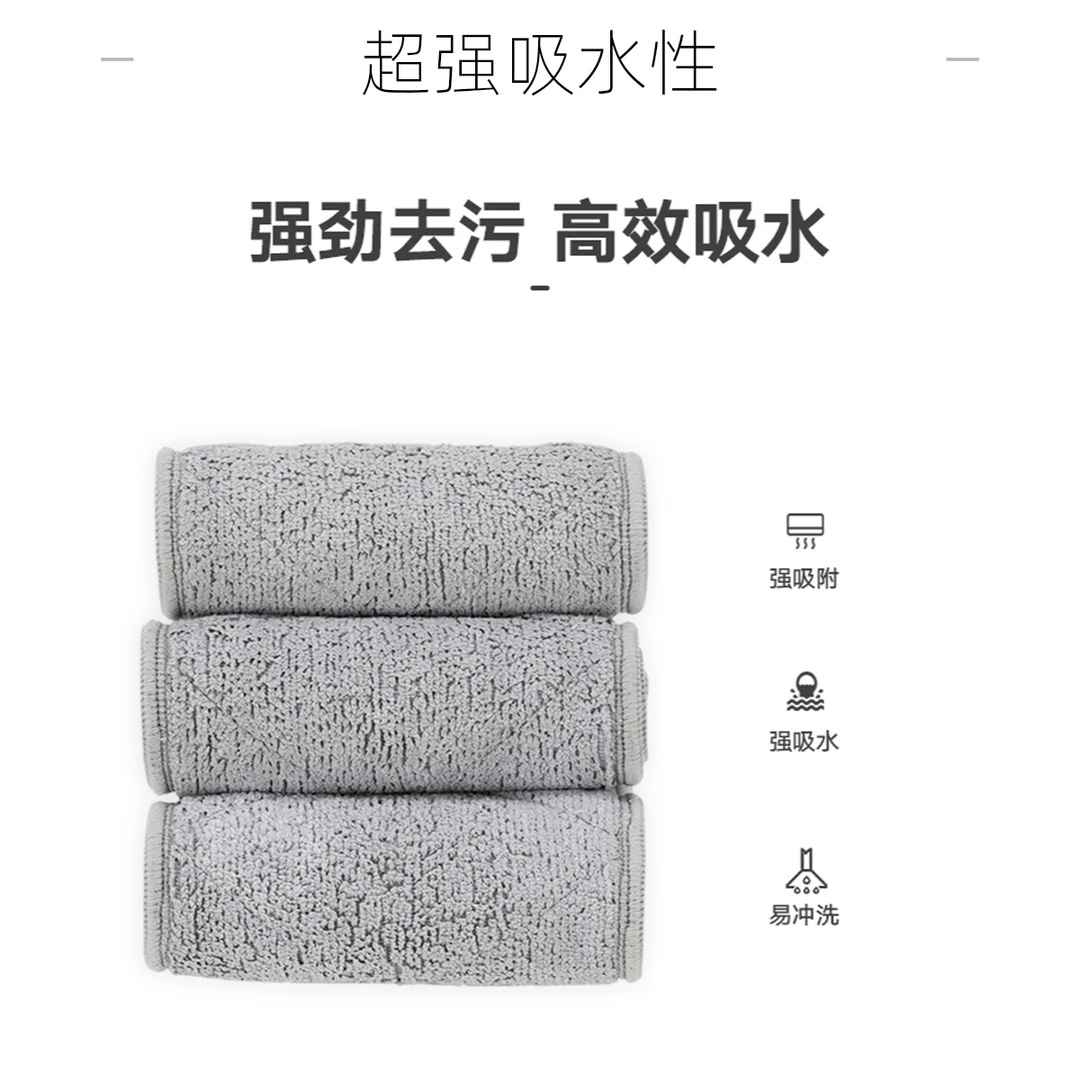 【源头工厂】丽尔家免手洗平板拖把替换布免手洗拖把拖布懒人