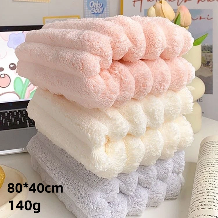 【超大加厚】毛巾吸水不掉毛珊瑚绒比纯棉全棉吸水女情侣男洗脸家用