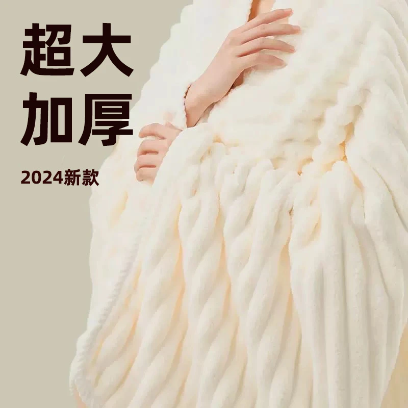 超大加厚浴巾比纯棉吸水不掉毛男女成人情侣家用柔软可穿高档裹巾