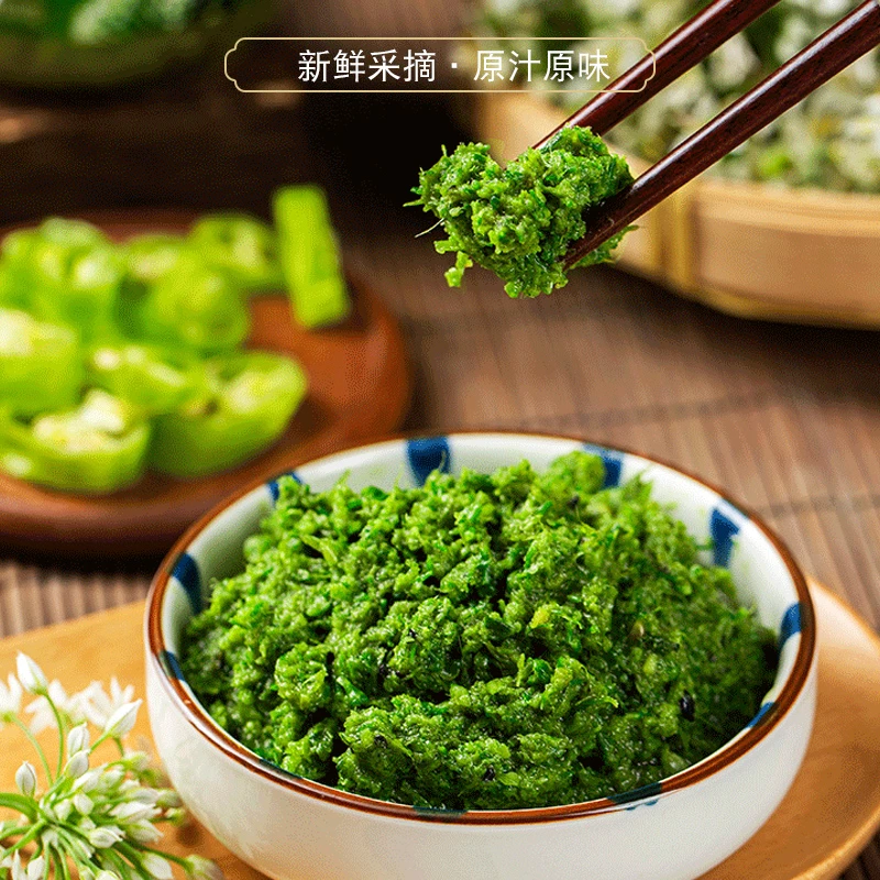 梦幻野生草原韭菜花4瓶（每瓶200g）
