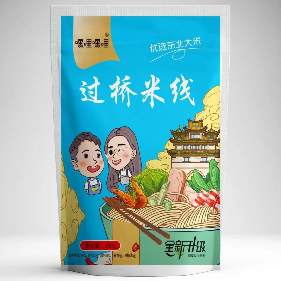 【豆包专属】嘿哩嘿哩东北过桥米线380g*10袋