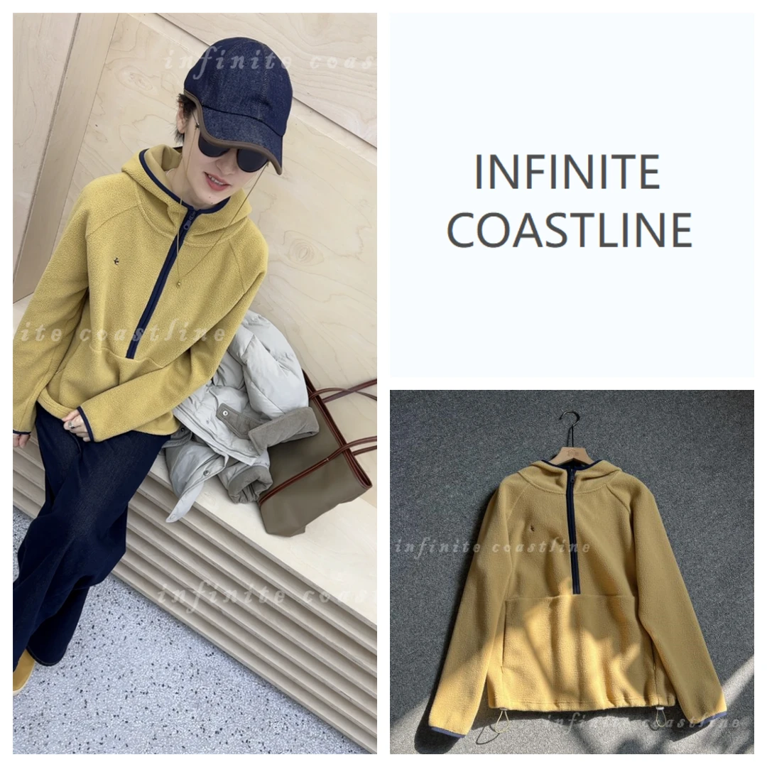 无垠海岸12283【阳光】绒绒衣