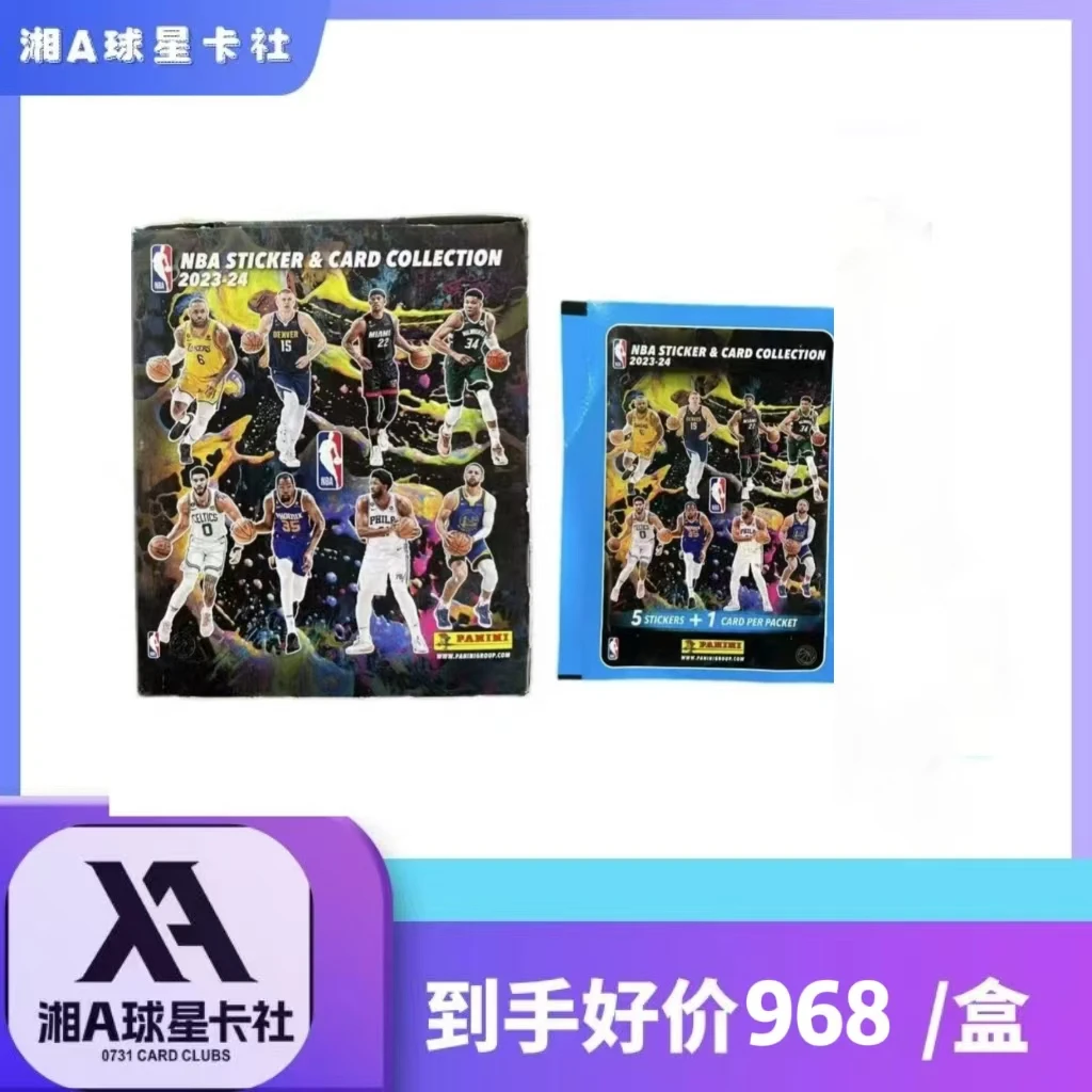 23-24sticker未成年人拆封贴纸未成年禁止下单拆后不退换