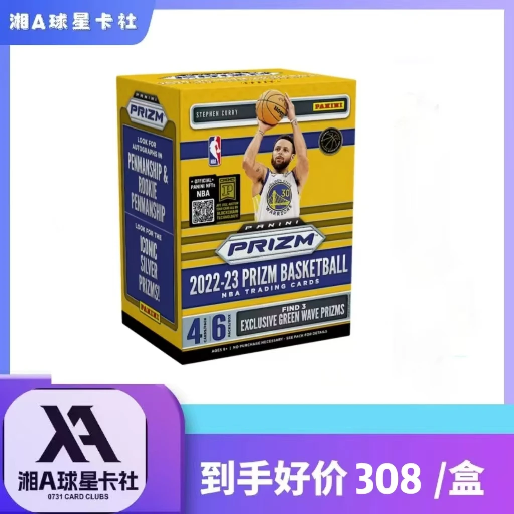 篮球 NBA 22-23 Panini Prizm  Blaster 狂热 球星卡 盲盒 pz狂热