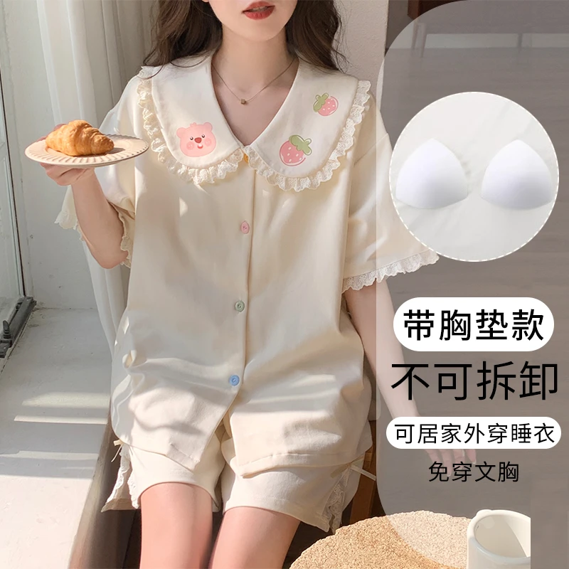 2024年夏季新款睡衣女带胸垫仿棉短袖卡通可爱少女感两件新套装