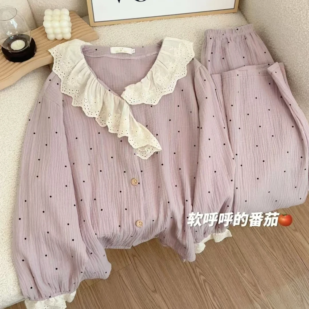 【芋泥啵啵 】长袖睡衣女纯棉婴儿棉纱甜妹蕾丝公主舒服家居服套装