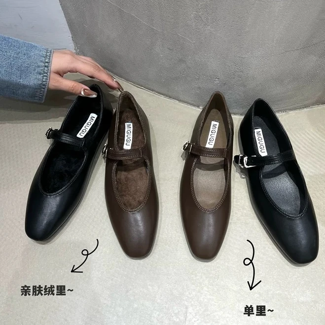 【真皮材质】复古软底浅口平底百搭绒里单鞋玛丽珍G616
