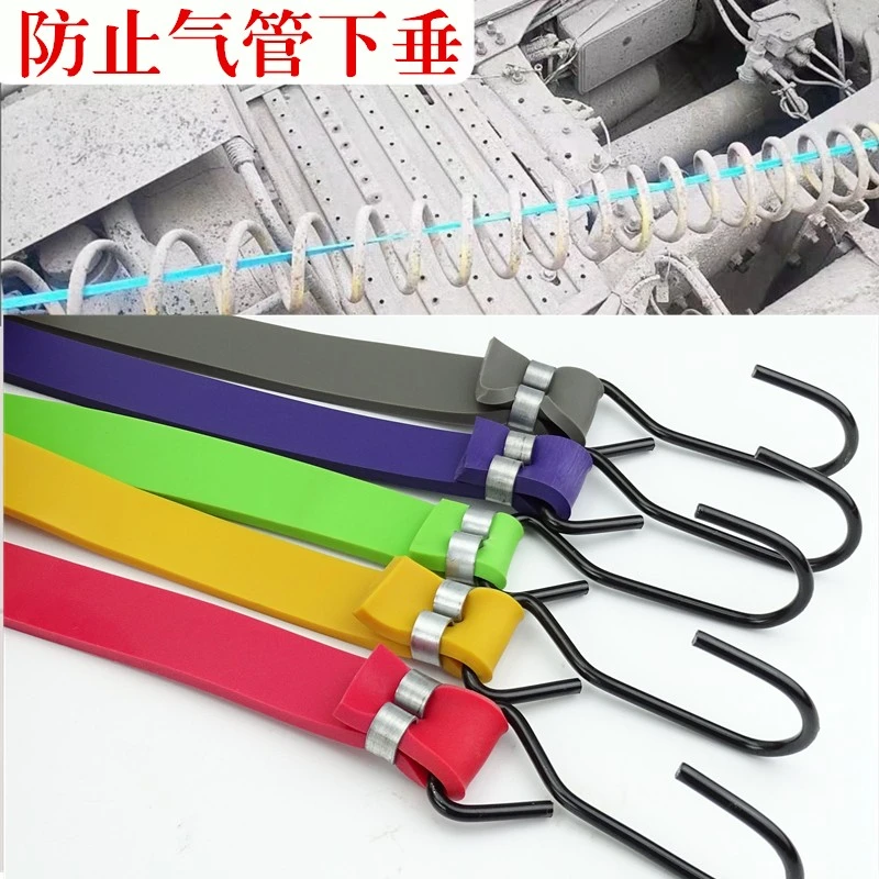 挂车气管专用拉带大货车螺旋气管绷带拉绳防下垂高弹力绑带网红款
