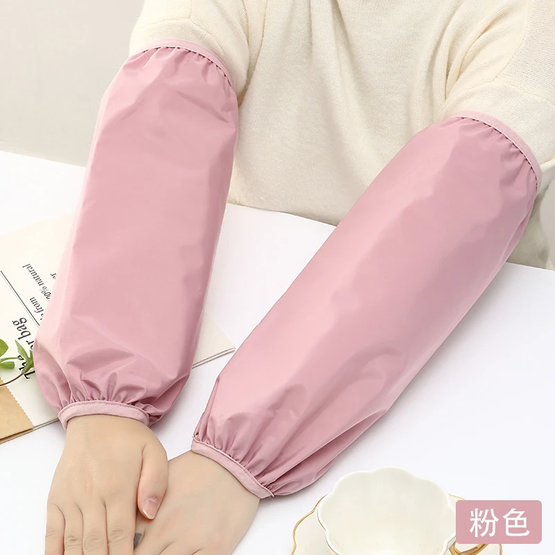 加长加宽防水袖套男女宽松加长工作防油防脏加厚耐磨套袖厨房用