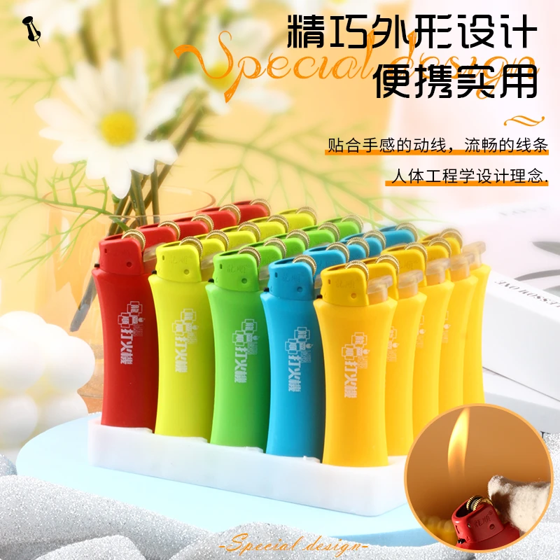 龙顺砂轮打火机个性高颜值潮广告定制订做印字刻字透明可看气体