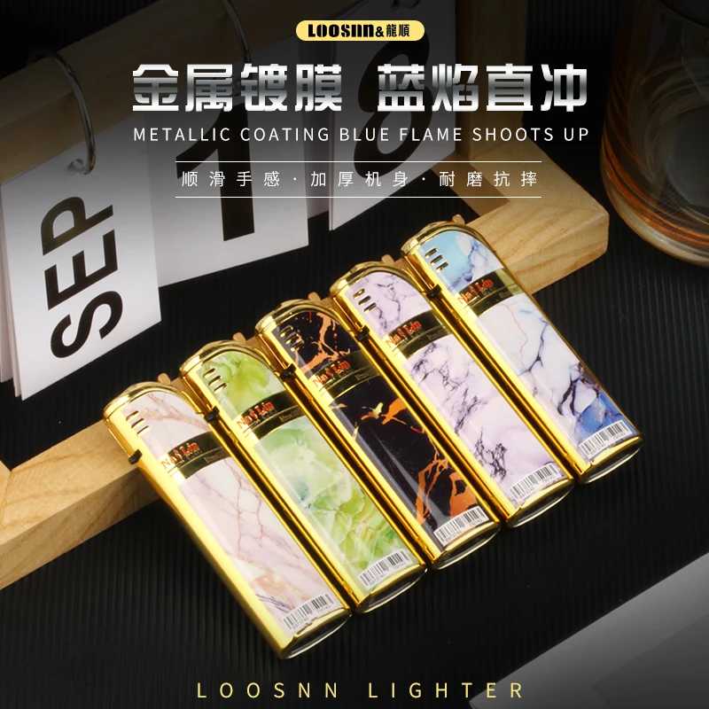 一次性防风直冲蓝色光打火机磨砂个性创意潮送男女网红男朋友新款