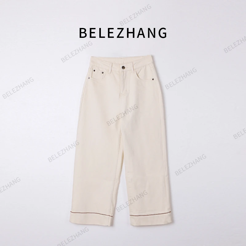 BLZ 阔腿牛仔裤女2024新款高腰垂感时尚百搭宽松直筒牛仔裤