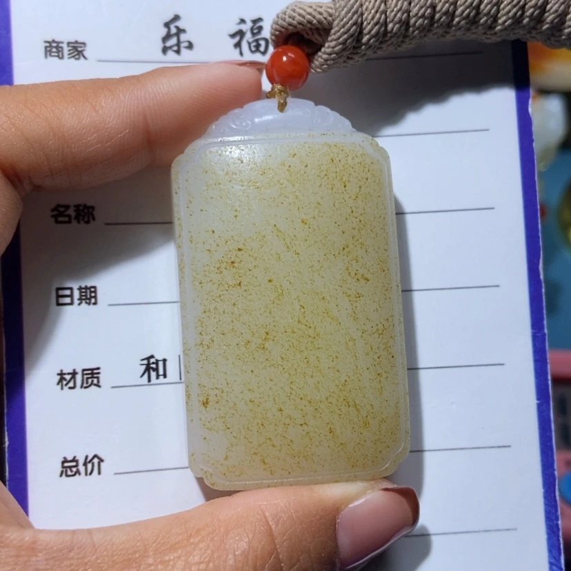 【闪购商品】和田玉挂件未镶嵌野**翔