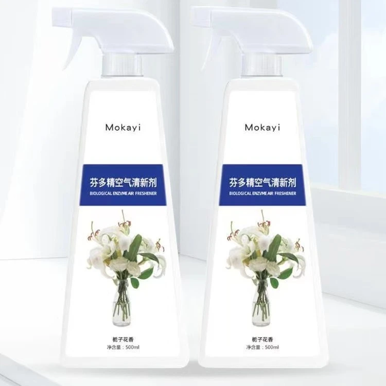【 拍一发二瓶】沐卡沂芬多精空气清新剂除味栀子花花香室内