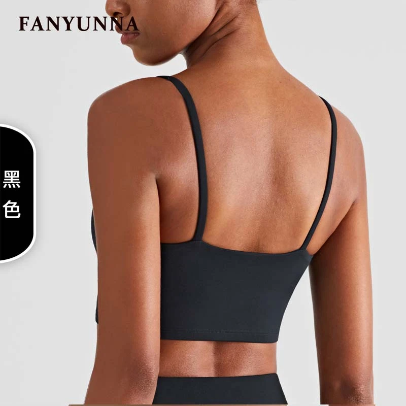 梵韵娜细带运动内衣女防震跑步聚拢中高度瑜伽背心裸感健身文胸