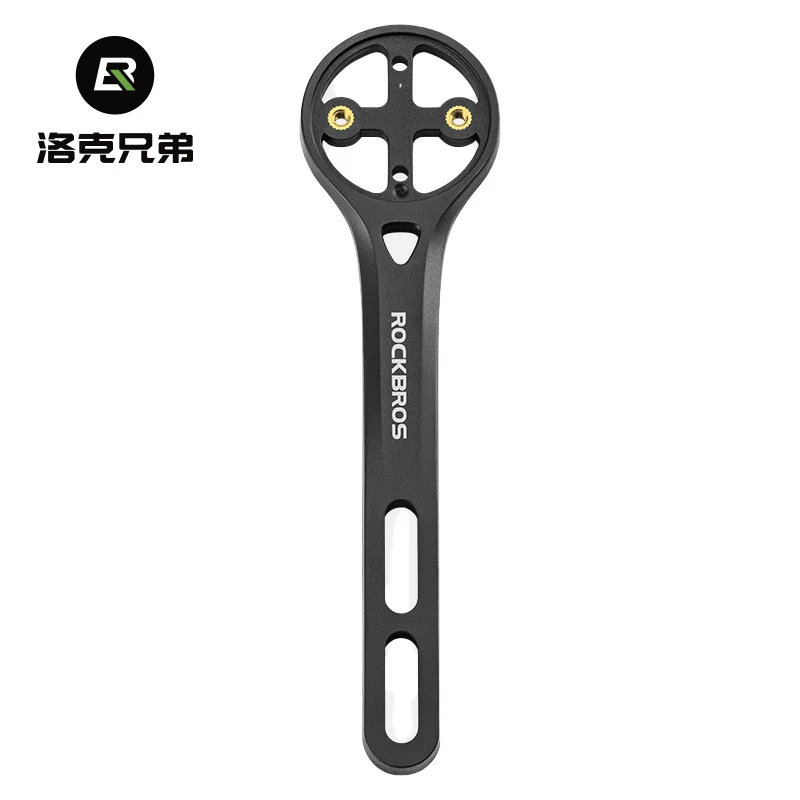 洛克兄弟码表支架公路车一体把延伸架自行车灯运动相机延长架配件