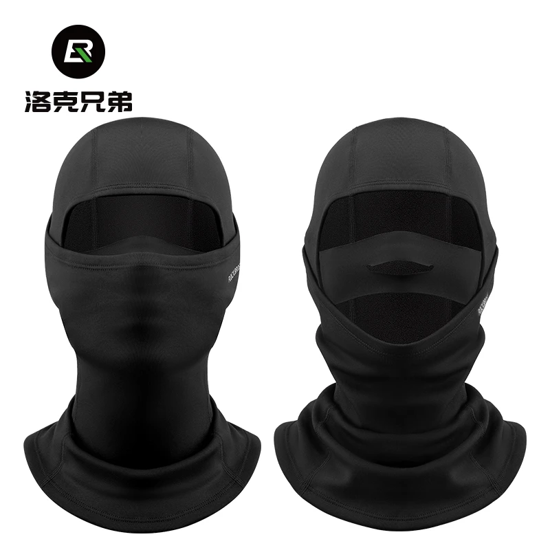 洛克兄弟保暖骑行头套自行车抓绒防风防寒护脖一体面罩围脖秋冬季