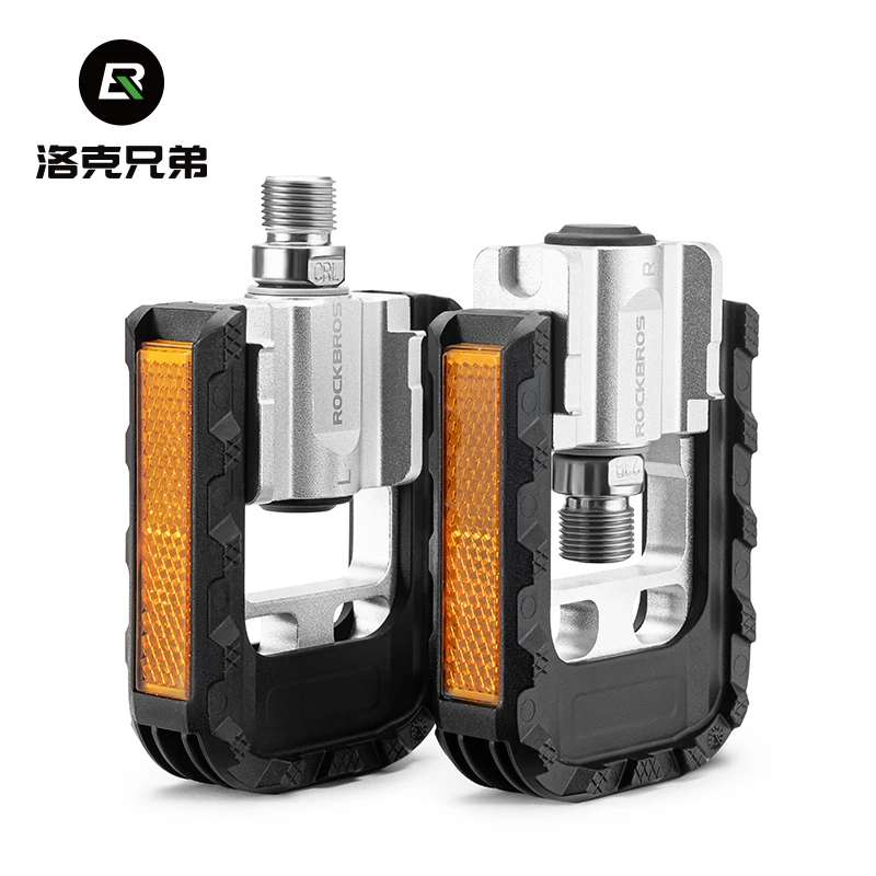 洛克兄弟折叠车脚踏快拆山地车铝合金自行车脚踏板培林防滑蹬骑行