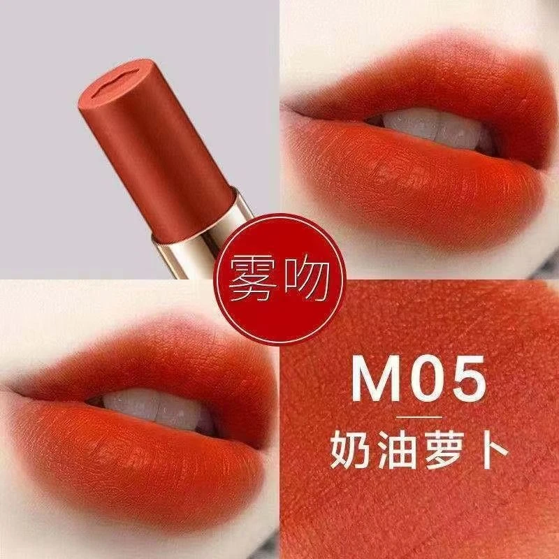 卡姿/兰雾吻口红不易掉色防水哑光雾面滋润显白素颜学生不易沾杯