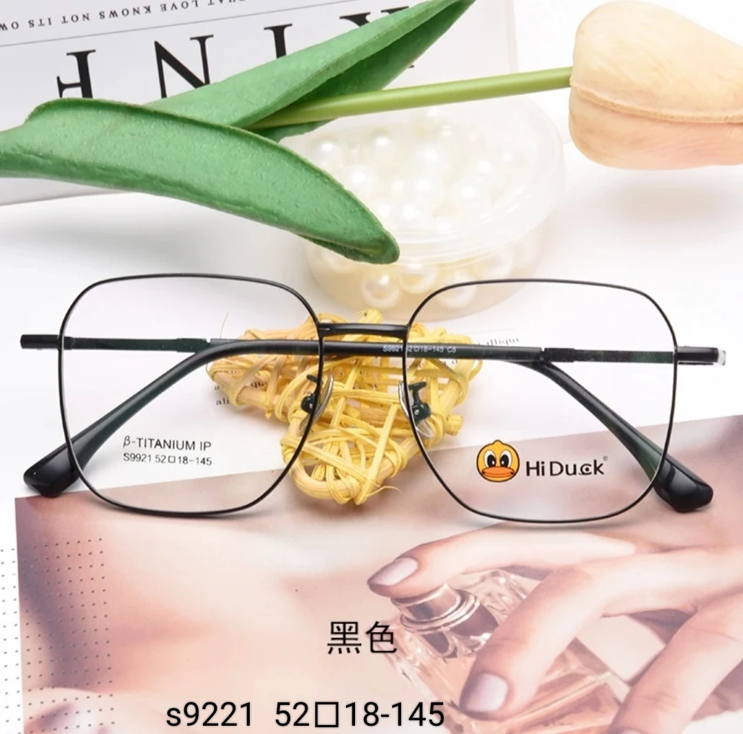 网红学生韩版时尚潮流百搭钛架大框多边形超轻蓝光防辐射近视镜